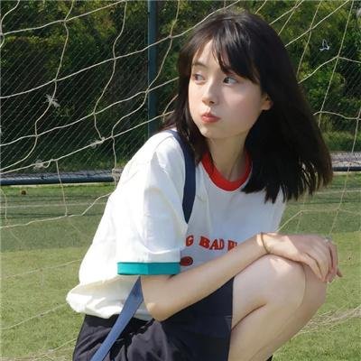 闺女特烦恼封面